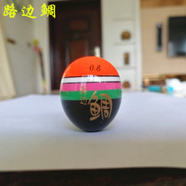 Roadside bream paulownia sea fishing wave fishing wave fishing wave fishing Aboa sea fishing buoy sensitive