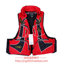 Fishing life jacket rock fishing clothing debris clothing fishing vest thickening high buoyancy fishing vest