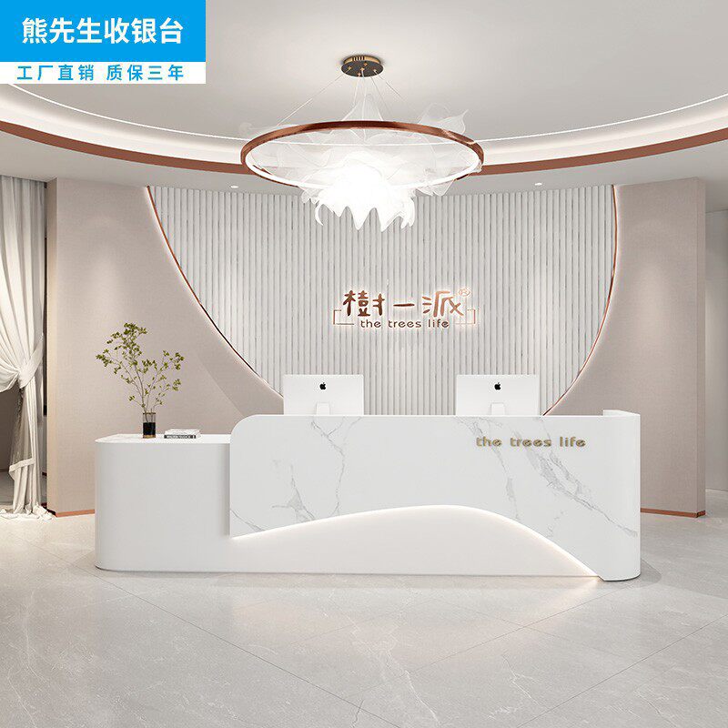 Medical beauty salon front desk paint company reception desk simple dance studio clothing store hair salon cashier counter bar