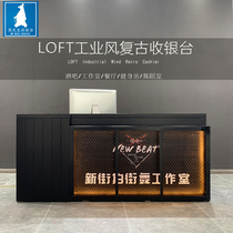 LOFT industrial style bar counter cashier retro mens shop Hot pot shop barber shop front desk LOGO customization