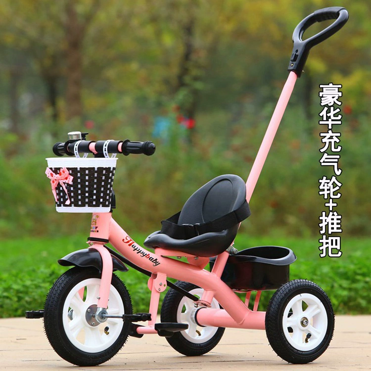 1-2-4-61 đến 3 tuổi xe đạp trẻ em xe đạp ba bánh xe ba bánh trẻ em - Con lăn trượt patinet / trẻ em