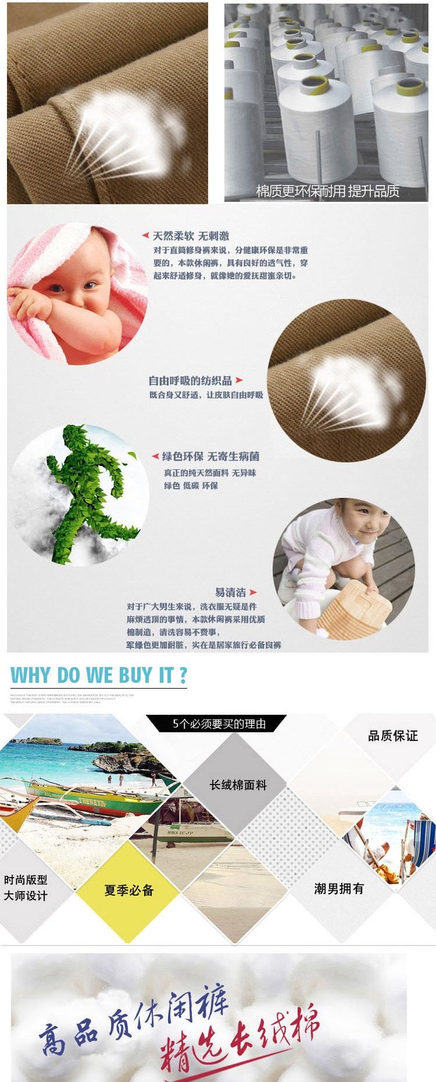 Mùa hè dụng cụ quần short nam mùa hè giản dị nhiều túi nam cotton mỏng cộng với phân bón cộng với quần short đi biển béo quần đùi nam