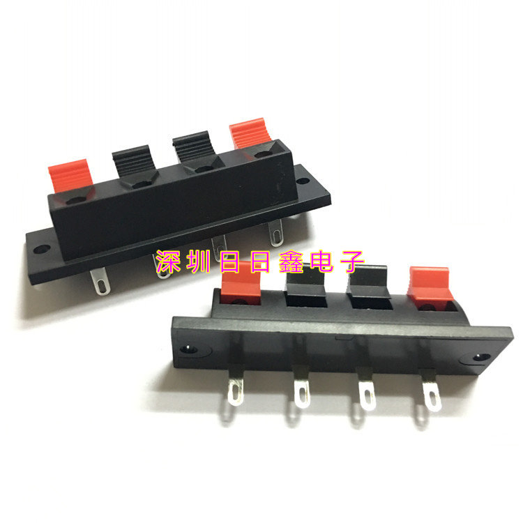 Audio 4p audio junction box 4-bit horn wire clip junction seat small speaker wire clip