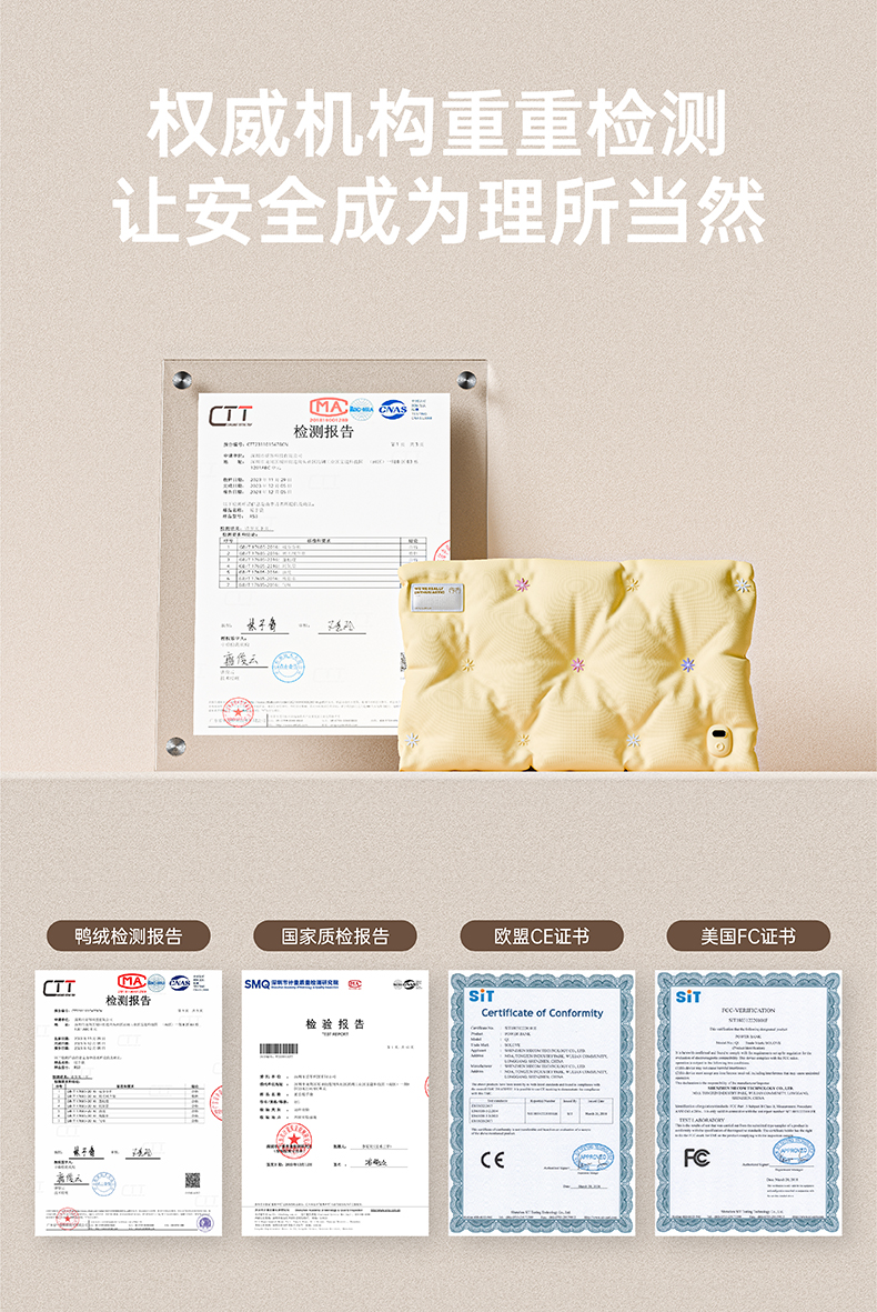 商品详情图