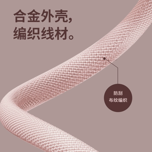 Apple, совместимый длинный мобильный телефон, зарядное устройство, планшетный комплект, 7plus, 1м, быстрая зарядка 20W