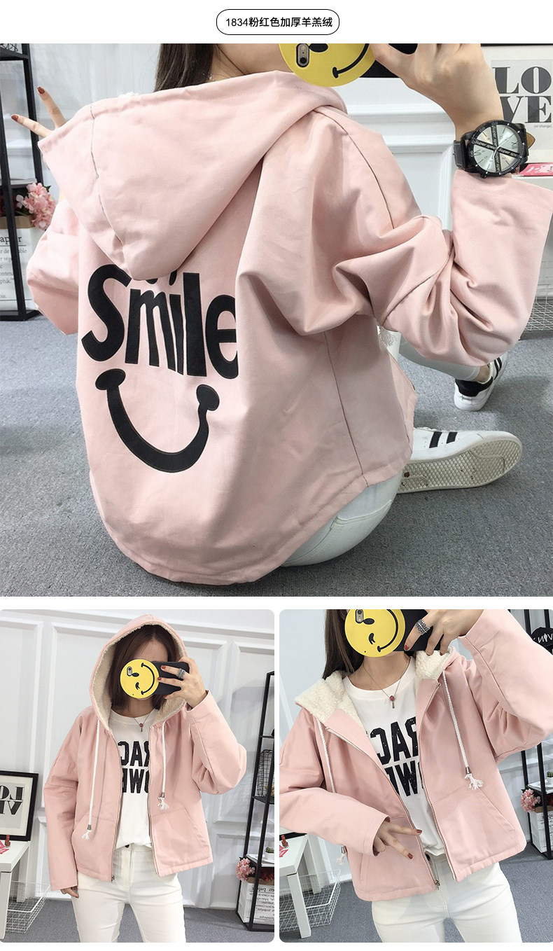 Sweatshirt femme      en Coton - Ref 3214067 Image 16