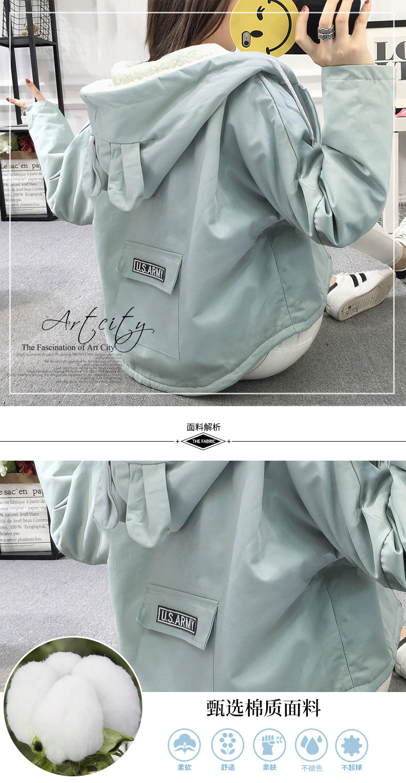 Sweatshirt femme      en Coton - Ref 3214067 Image 7