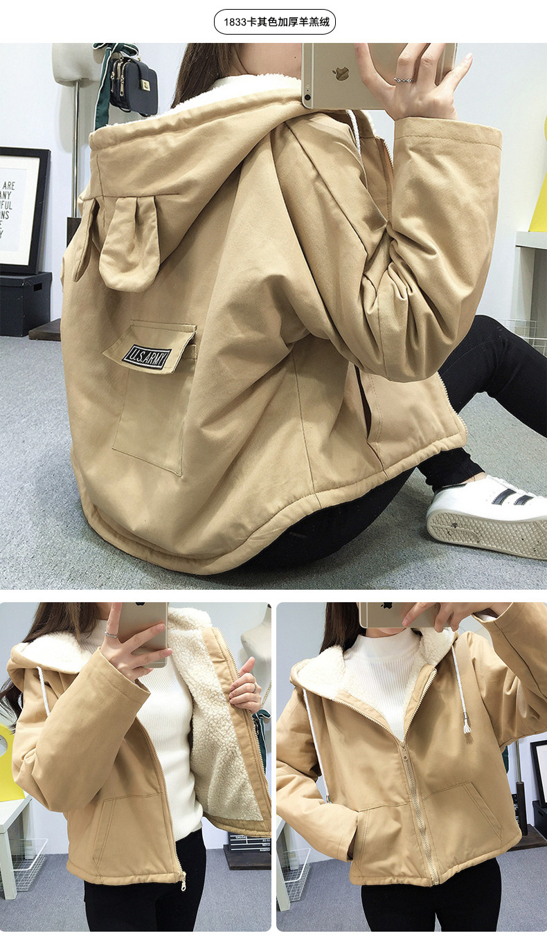 Sweatshirt femme      en Coton - Ref 3214067 Image 14