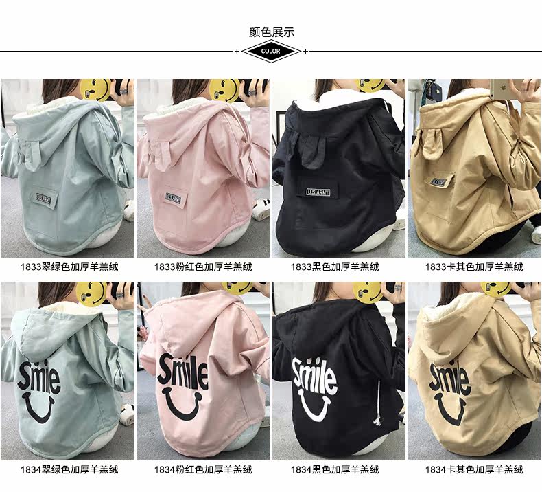 Sweatshirt femme      en Coton - Ref 3214067 Image 9