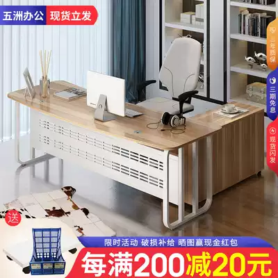 Office desk Office computer desk Boss desk Manager desk Large desk Manager supervisor desk Single simple office desk