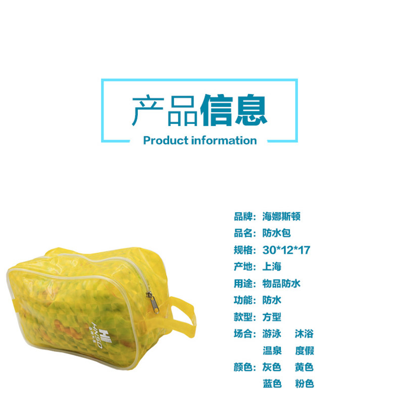 Sac de sport - Ref 17214 Image 9