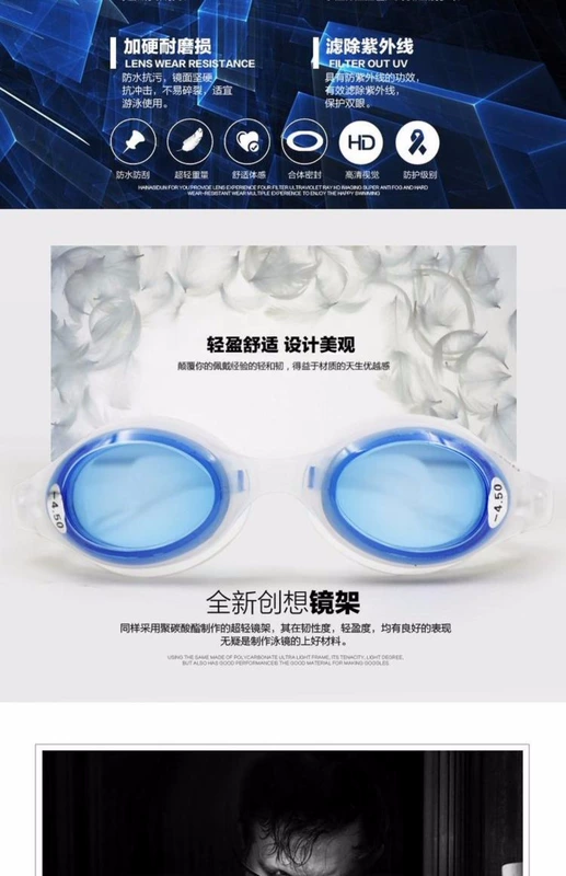 Kính cận thị nam và nữ Hennaston có kính chống nước độ phân giải cao và chống sương mù HD - Goggles