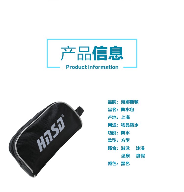 Sac de sport - Ref 10486 Image 8