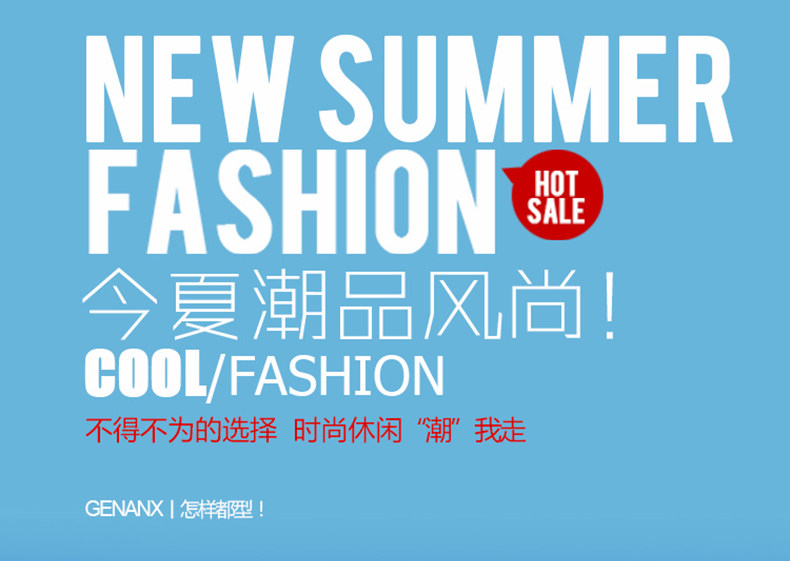 Sac de sport - Ref 17214 Image 7