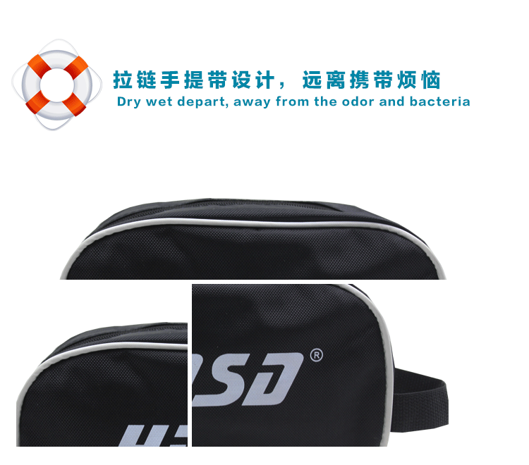 Sac de sport - Ref 10486 Image 11