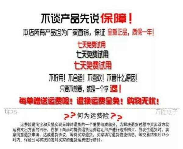 chargeur 44A - Ref 1294376 Image 6