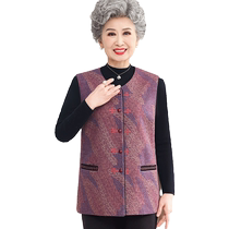 Elderly waistcoat Grandmother Autumn Clothing Vest Jacket Big Code Mom Kan Shoulder Old Clothes Spring Autumn Wife Outwear