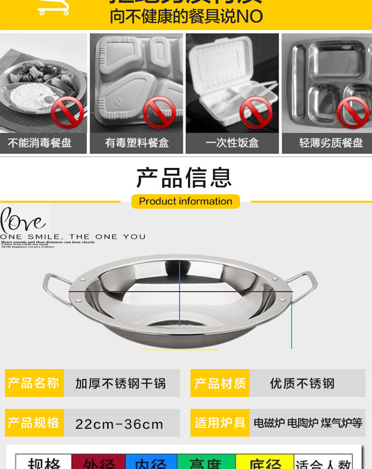加厚不锈钢宽边锅平底干锅锅仔双耳小火锅商用酒吧鼎火锅盆酒精炉-阿里巴巴