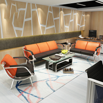 Simple sofa office business reception room reception area three people Office sofa coffee table combination simple modern