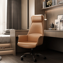 Office chair simple fashion conference chair training chair staff computer chair rotating staff with lifting wheelchair boss chair