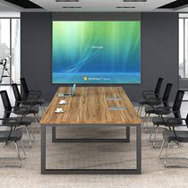 Chongqing office furniture solid wood conference table long table small meeting table simple modern conference room training table