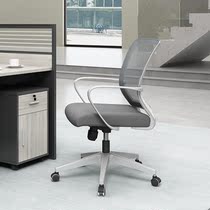 Swivel chair computer chair home comfortable sedentary ergonomic back chair office seat study chair liftable chair