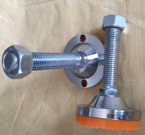 Heavy foot Cup 80 chassis perforated polyurethane non-slip foot Cup