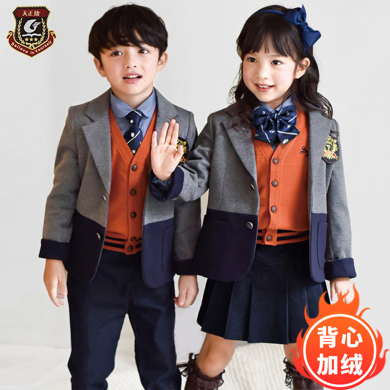 Kindergarten garden uniform autumn and winter clothes thickened plus velvet British style children's class uniform winter primary school uniform spring and autumn set
