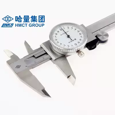 CALIPER WITH METER 0-100MM0-150MM0-200MM0-300MM0-500MM