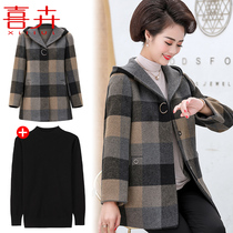 Mother autumn winter clothing 2021 New woolen coat foreign atmosphere elderly autumn hooded casual woolen coat coat