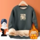 1 Lambsepa-Medium Grey#1 1