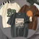 3 кусочки зеленого#Летнее путешествие D-Light Rice #MO персонаж D-Coffee#Hat M