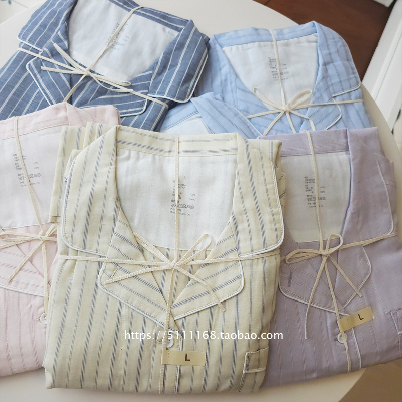 No Side Seams, New Simple Style Cotton Striped Pajamas for Men and Women, Couple's Spring and Summer Loungewear Set, Long-Sleeved and Long-Pants