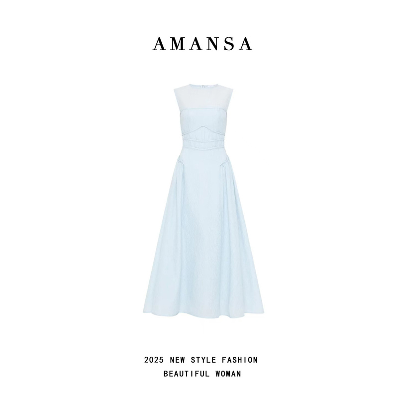 [in Stock] Amansa 2025 Summer New Blue Fresh Style Dress, Elegant Thin Waist-Cinching Long Dress