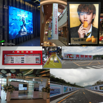 Shenzhen advertising production and installation horizontal frame background wall door installation exhibition installation various advertising installation types