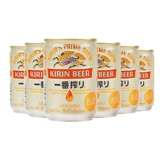 Оригинальная импортная Kirin Asahi Beer 135ml небольшая банка Super Cool Draft Beer Mini Ceece Can Can