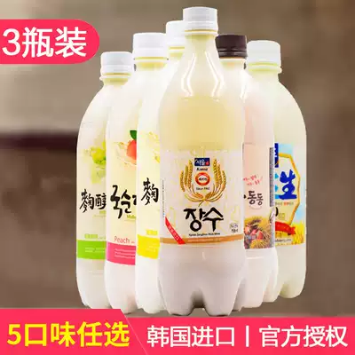 Choose 3 bottles of Korean imported rice wine Koji Kondo wine Shilemakoli Fruity rice wine 750ml*3 bottles