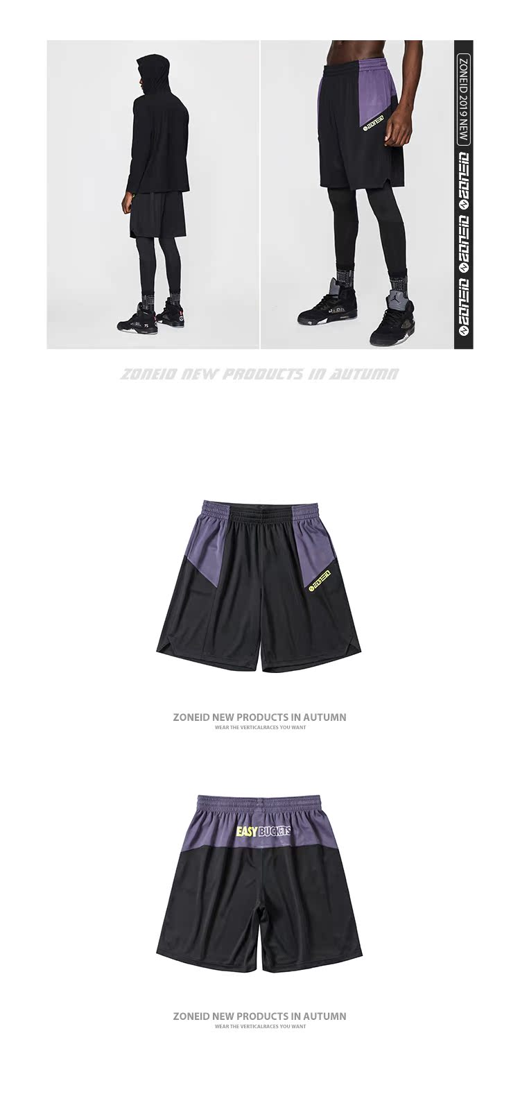 ZONEID2019 mới đen quần short bóng rổ nam lỏng lẻo thoáng khí và nhanh khô xu hướng quần short thể thao hip hop - Quần thể thao quần chạy bộ nữ