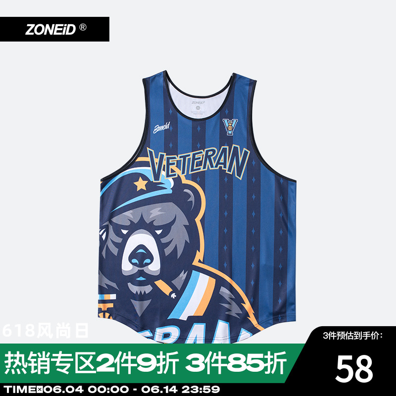 VETERAN x ZONEiD joint style basketball vest men and women sports tide training jersey American throw suit