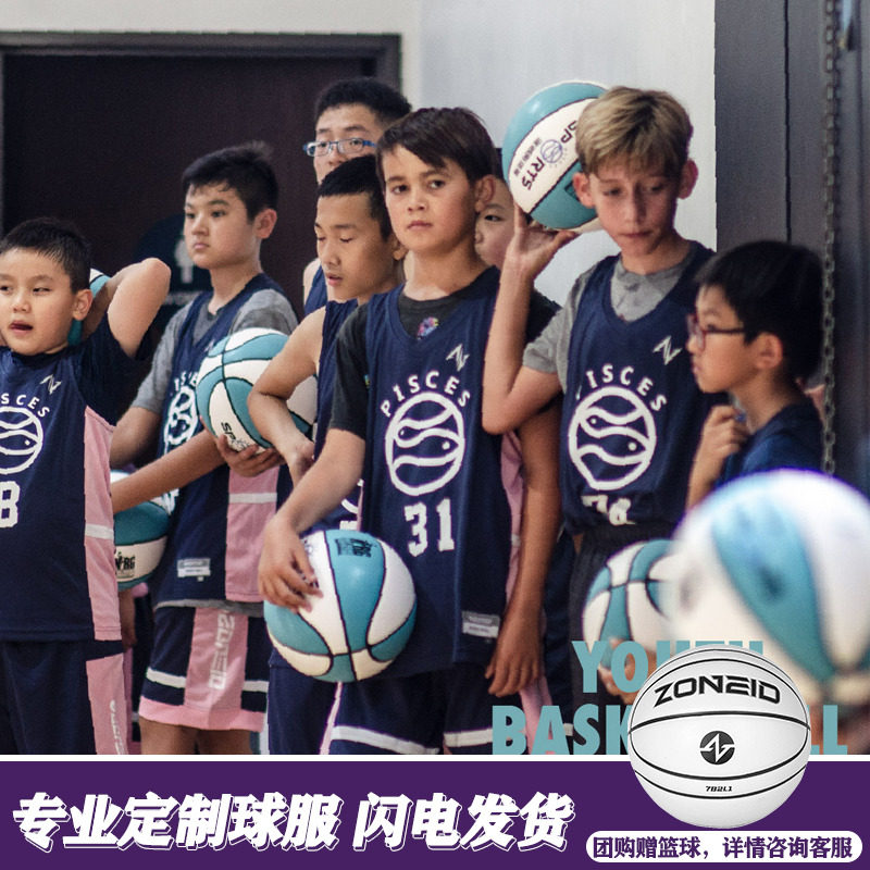 ZONeid Teenagers Basketball Wear Professional Custom New Jersey Suit Children Student Competition Training Jersey