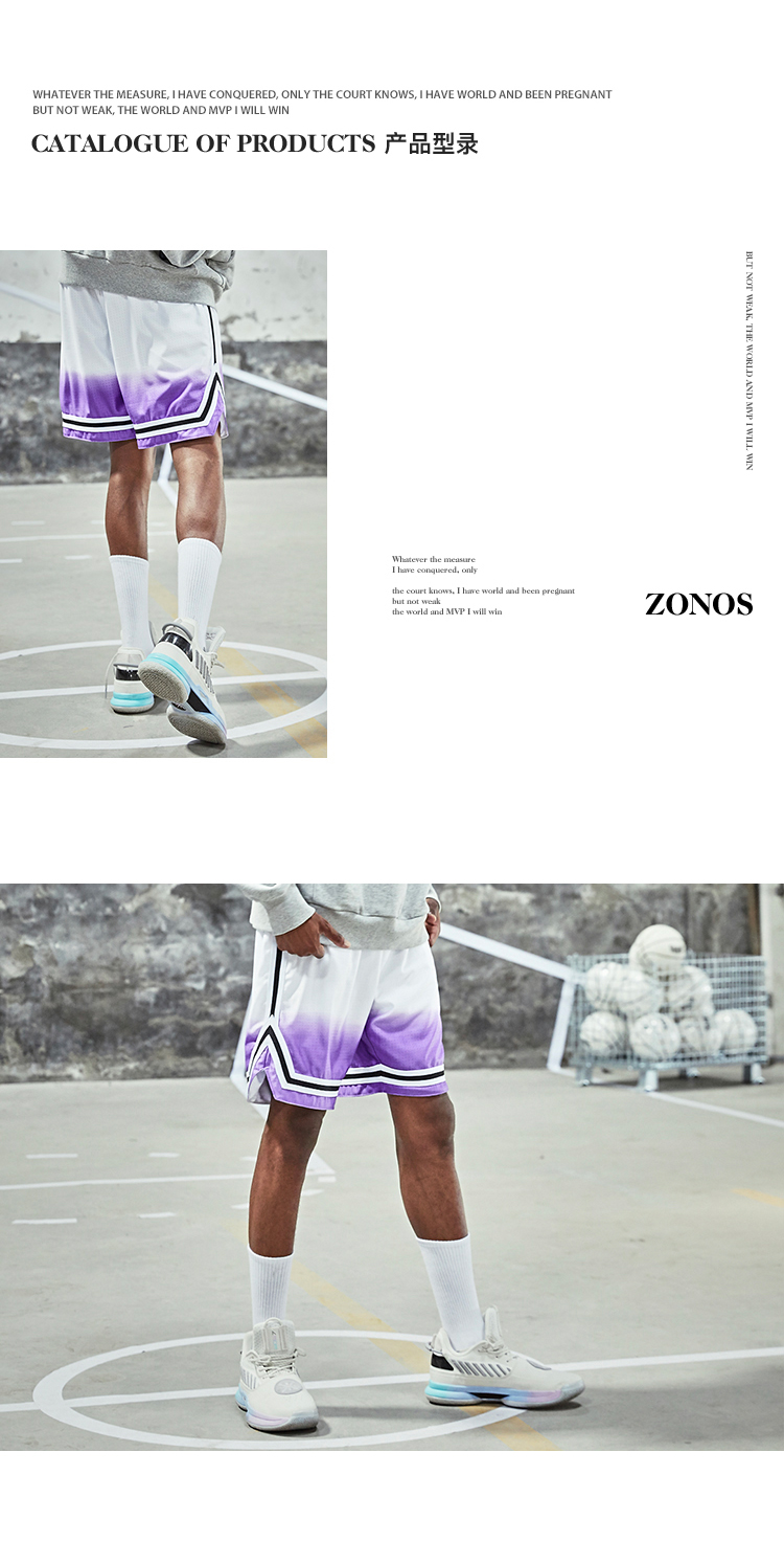 ZONEID2019 quần short thể thao màu trắng tím mới xu hướng hip hop lỏng lẻo bóng rổ năm quần - Quần thể thao quần đùi tập gym