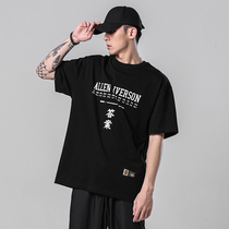 (Everson joint) AI3 X ZONOS X LNBR New products T-shirt men sports casual breathable short sleeves
