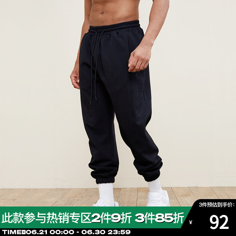 ZONEiD American basketball Sports Long pants men loose bunches casual speed dry grey training sports pants and pants