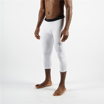 ZONEID basic basketball leggings mens seven-point leggings compression quick-dry running exercise training fitness pants