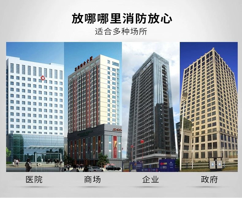 Trạm cứu hỏa mini tủ đựng dụng cụ chữa cháy thiết bị chữa cháy trọn bộ quần áo phòng cháy chữa cháy 5 món tại công trường tủ chữa cháy áo bảo hộ bắt ong