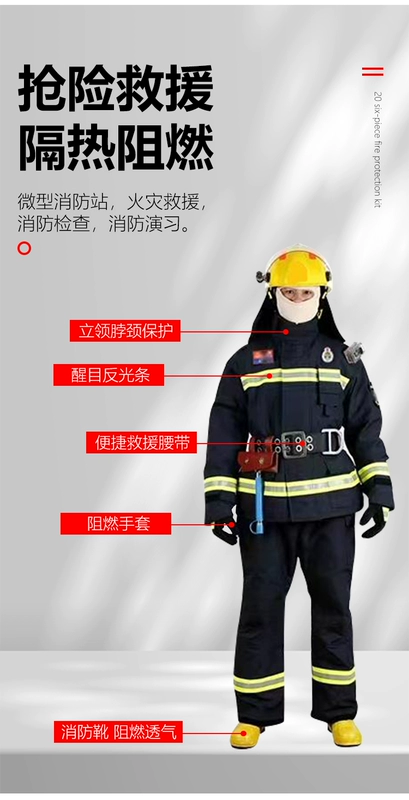 20 kiểu lính cứu hỏa chữa cháy quần áo bảo hộ quần áo chiến đấu DRD kéo đai ba lớp DuPont Nomex với chứng nhận 3C quần áo bảo hộ chống dịch