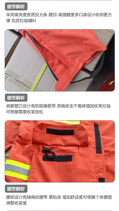 Bộ đồ chữa cháy rừng kiểu aramid 15 bộ đồ chữa cháy của cảnh sát rừng kiểm lâm miền núi bộ đồ bảo hộ chống cháy và nhiệt độ cao quần áo chống cháy