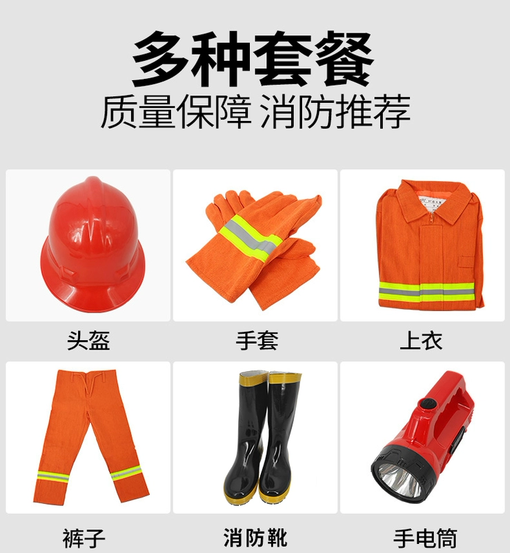 Trạm cứu hỏa mini tủ đựng dụng cụ chữa cháy thiết bị chữa cháy trọn bộ quần áo phòng cháy chữa cháy 5 món tại công trường tủ chữa cháy áo bảo hộ bắt ong
