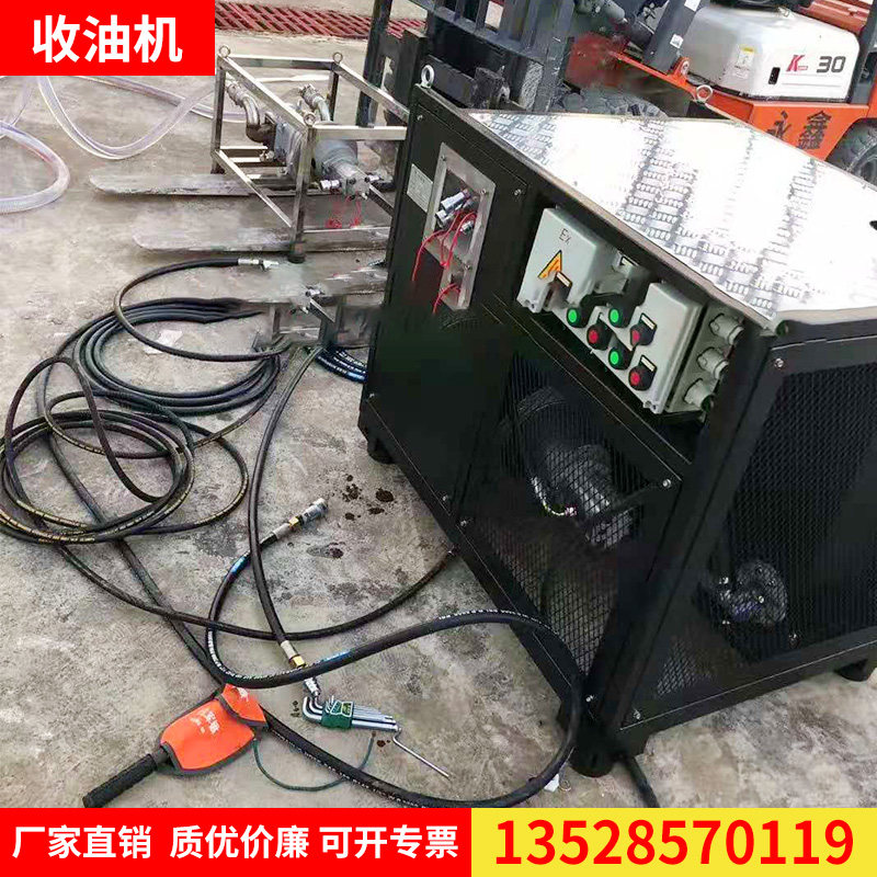 转盘式收油机 水面收油机 ZS5 迅速收油设备 厂家直销