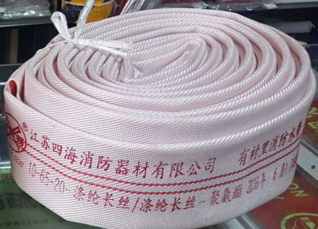 包邮消防水10-65-20接口65mm水管2.5寸20米10型PVC橡塑水带红胶